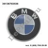 Колпак ступицы колеса BMW X5 E70 (07-13), 1' E87/E81 (04-11), X3 E83 (04-10) (36136783536 / DEKCT005)